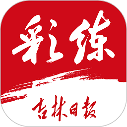 球友会APP:您的私人运动社交平台